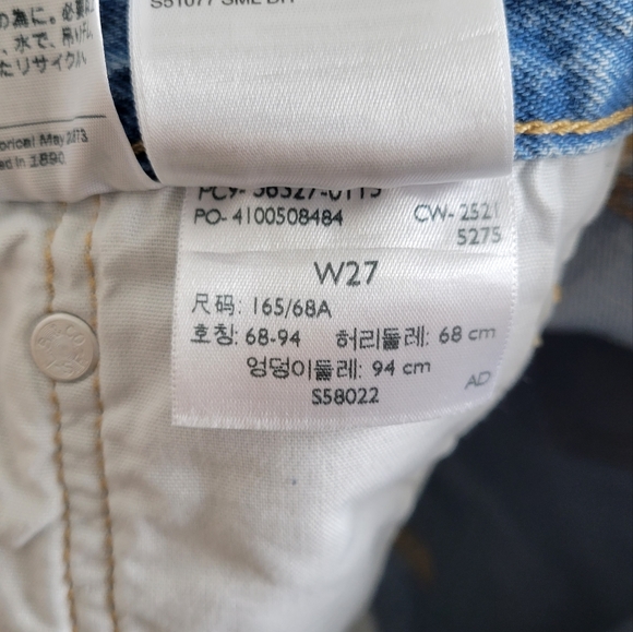 Levis Shorts Size 27 Jean Shorts 14in Waist - Picture 8 of 8